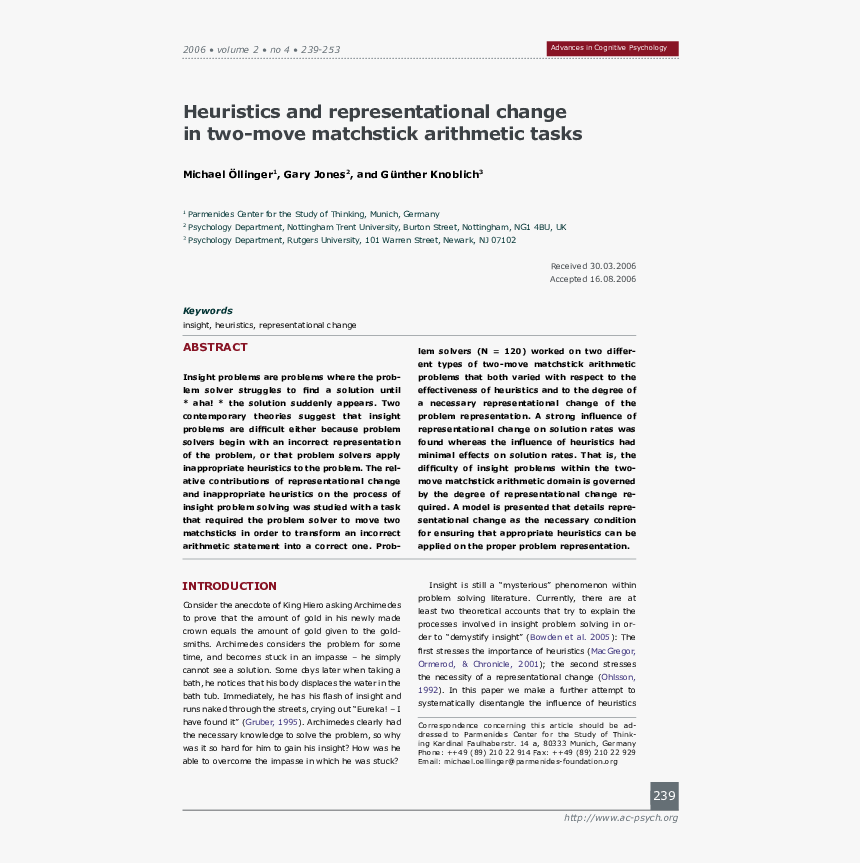 Screenshot, HD Png Download