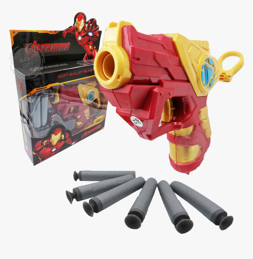 Water Gun, HD Png Download