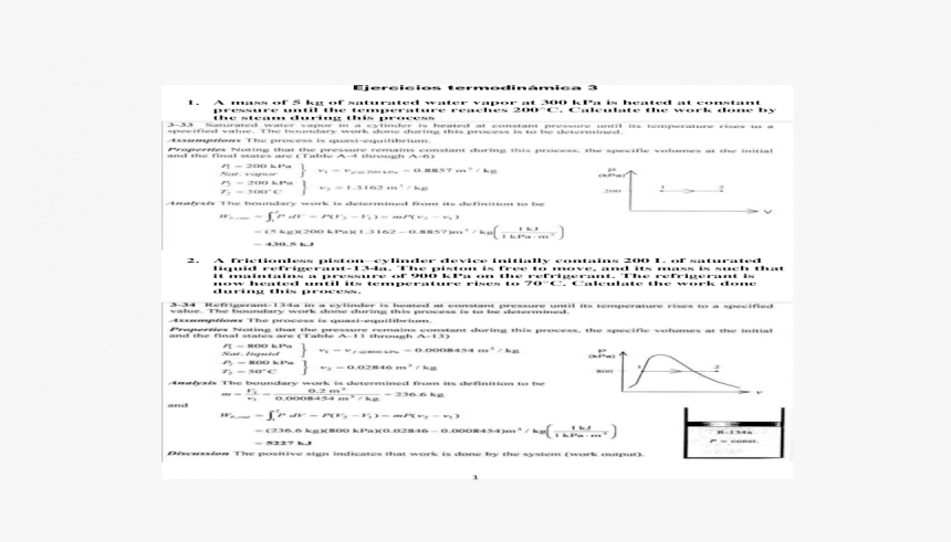 Screenshot, HD Png Download