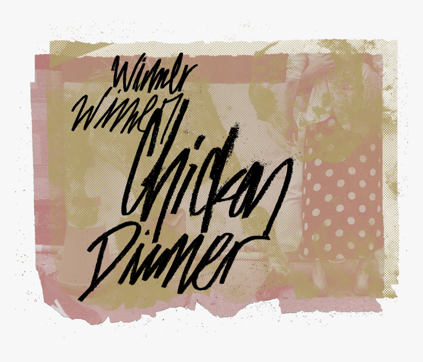 Beerisoffal Illo5, HD Png Download