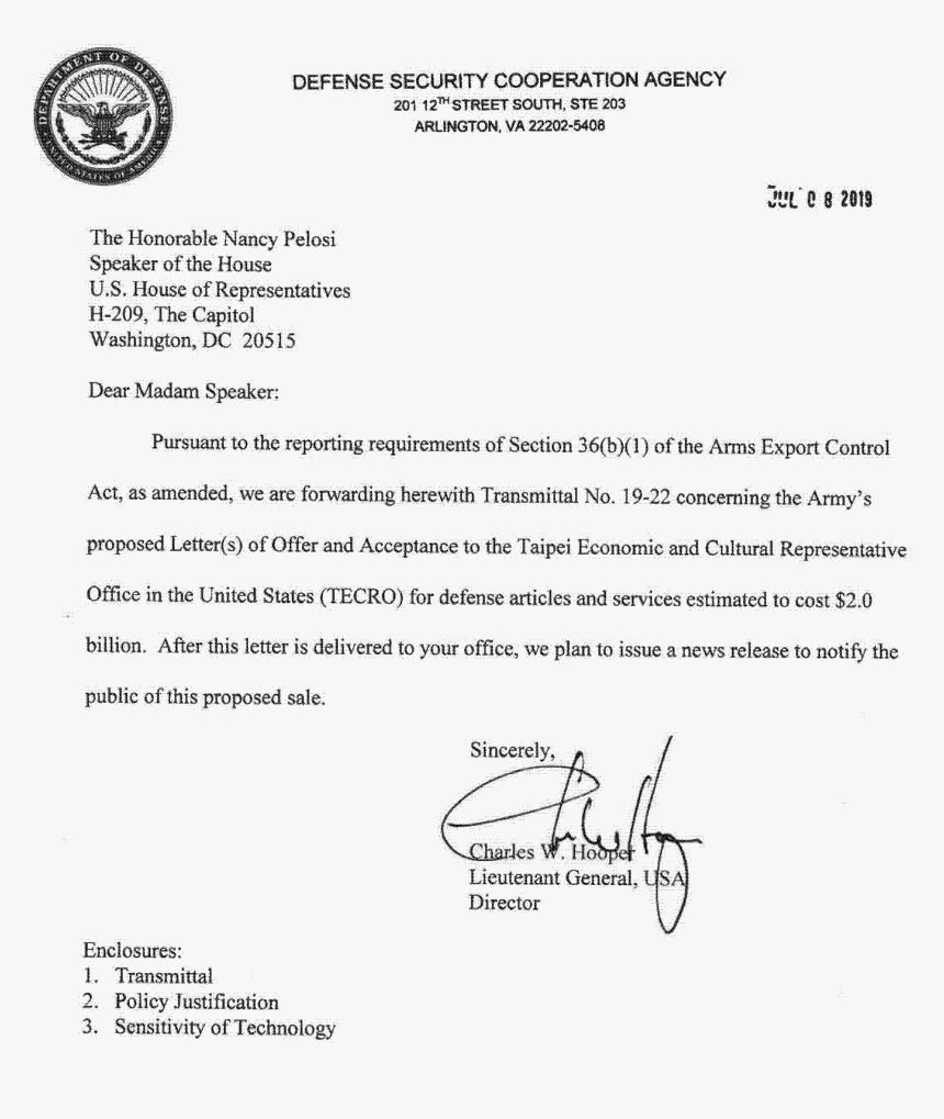 Supplementary Letter Showing A Business Connection, HD Png Download