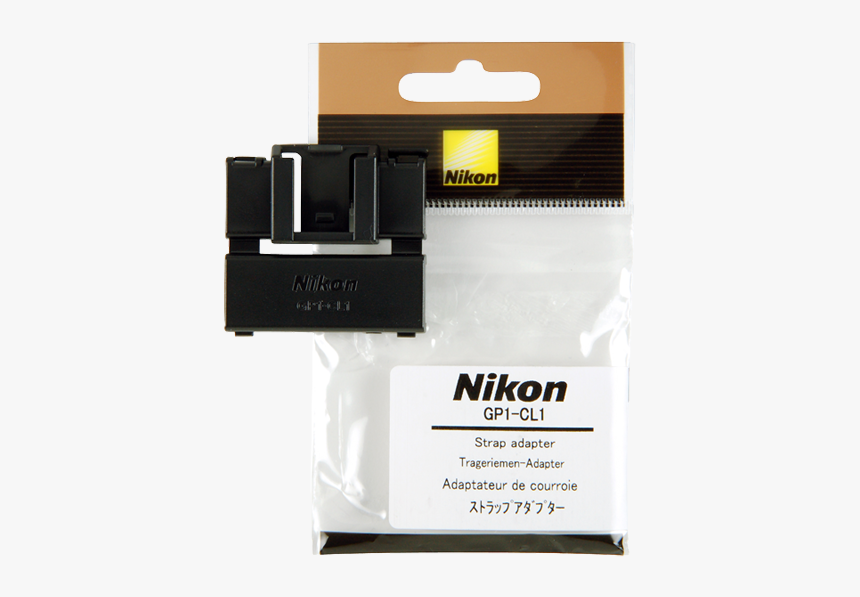 Image - Nikon, HD Png Download