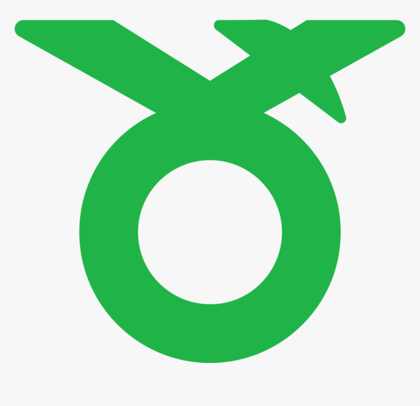 Green Leaf Logo - Circle, HD Png Download