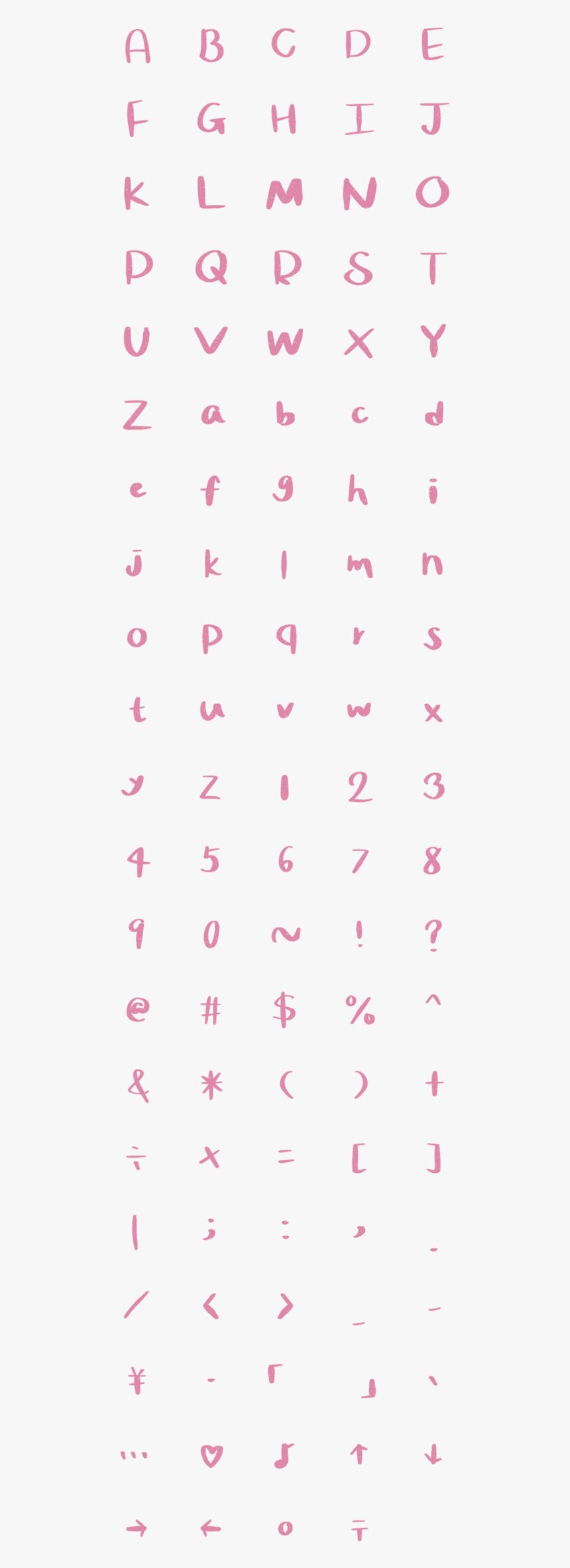 Wrapping Paper, HD Png Download