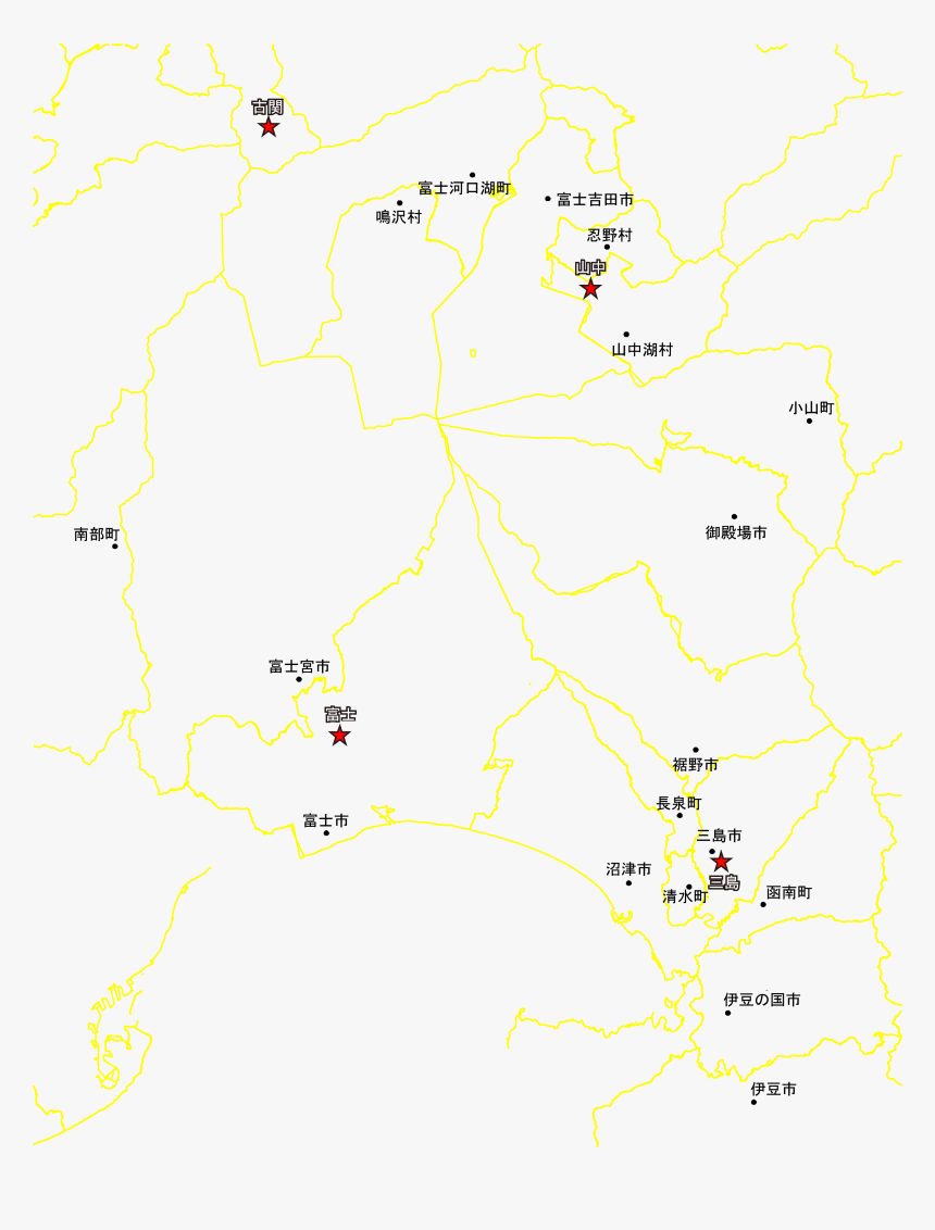 Atlas, HD Png Download