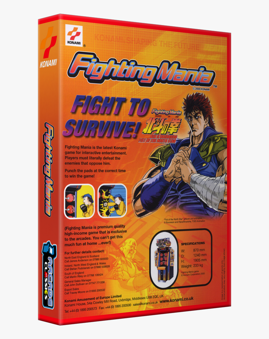 Hokuto No Ken Punch Mania, HD Png Download