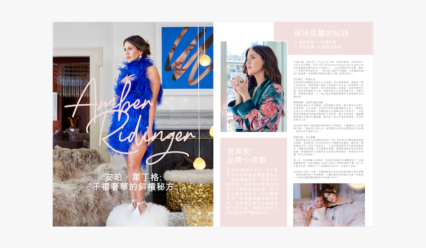 Girl, HD Png Download