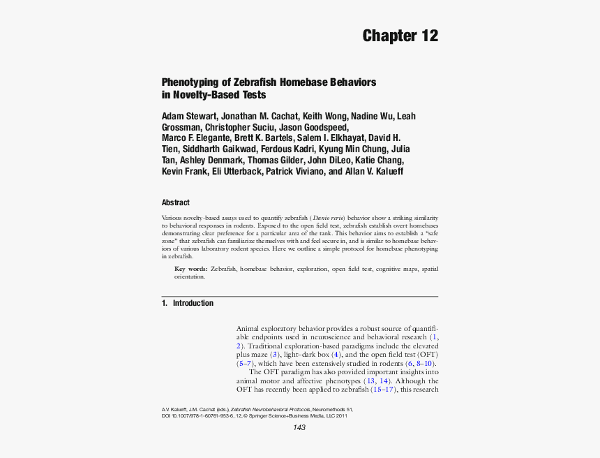 Screenshot, HD Png Download