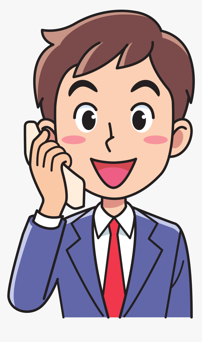 Telephone Cartoon Png - Clipart Man And Woman, Transparent Png