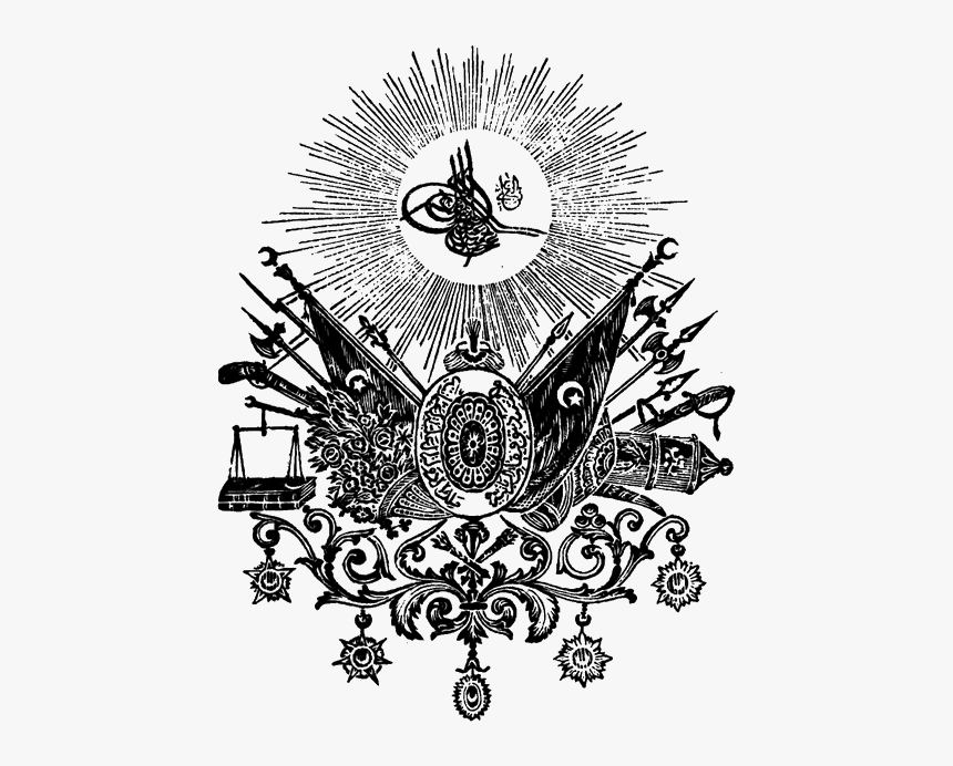 Ottoman Coat Of Arms From Salname I Nezaret I Hariciye - Ottoman Coat Of Arms Black And White, HD Png Download