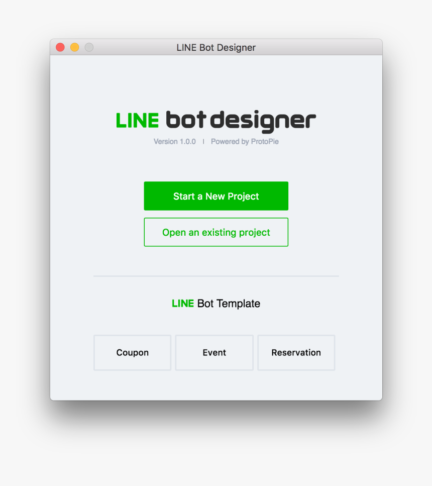 Screenshot, HD Png Download