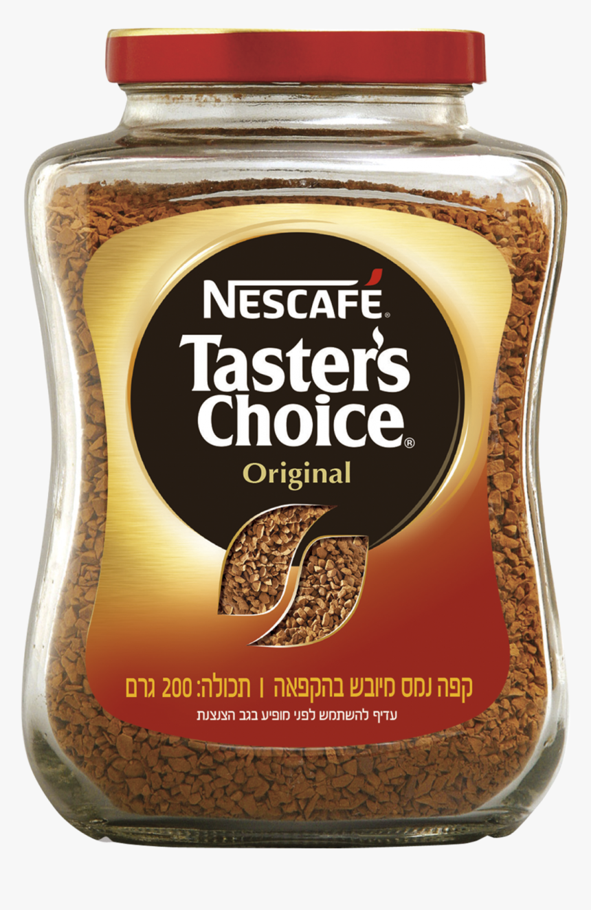 Taster's Choice, HD Png Download