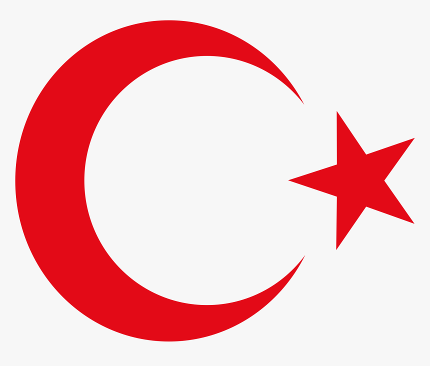 Turkey Star Png, Transparent Png