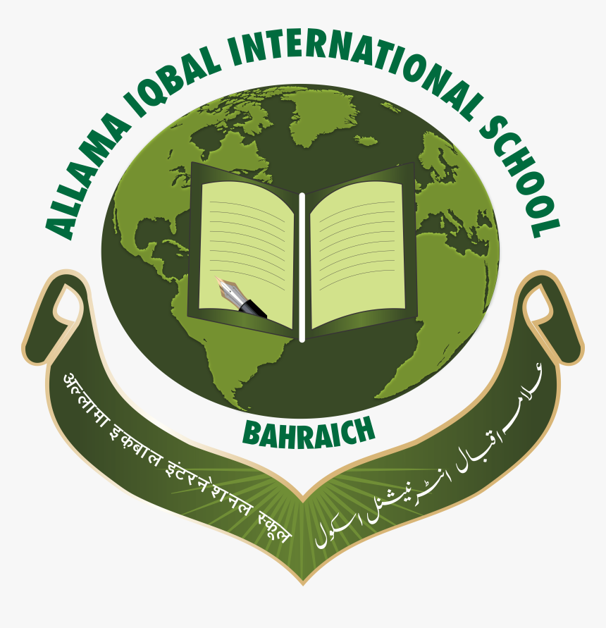 Lama Png, Transparent Png