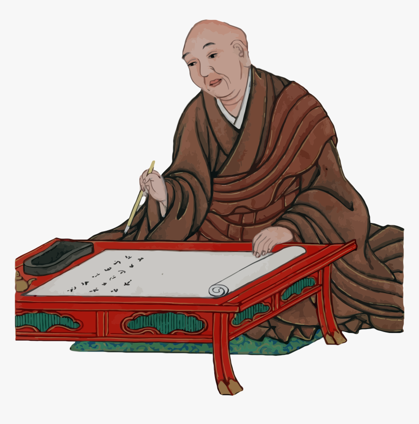 Japanese Scholar Clip Arts - Lingua E Scrittura Giapponese, HD Png Download