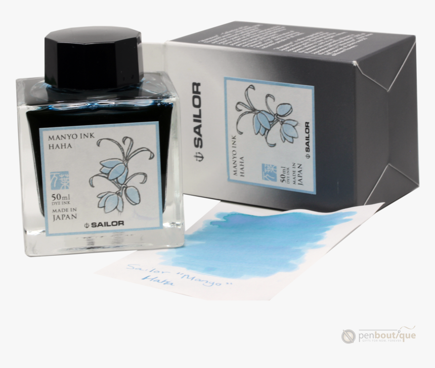 Perfume, HD Png Download