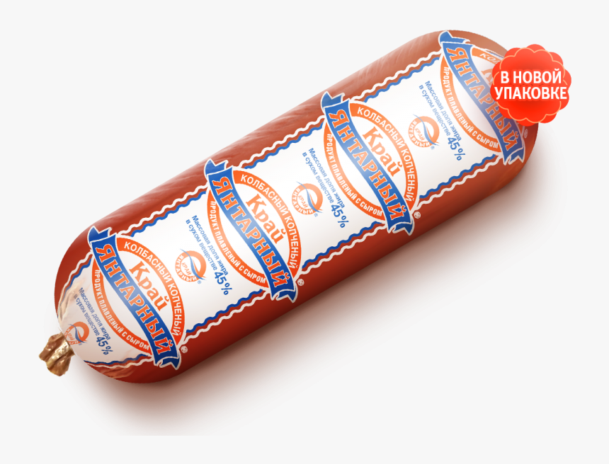 Yak Kolb - Cervelat, HD Png Download