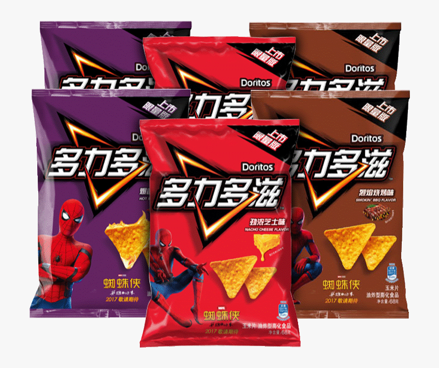 For Details, Please See The Package - Doritos, HD Png Download