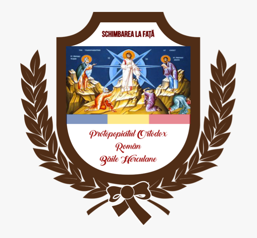 Protopopiatul Băile Herculane - Portable Network Graphics, HD Png Download