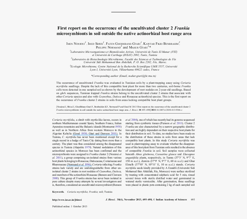 List Of Symbols In Ieee Transactions, HD Png Download