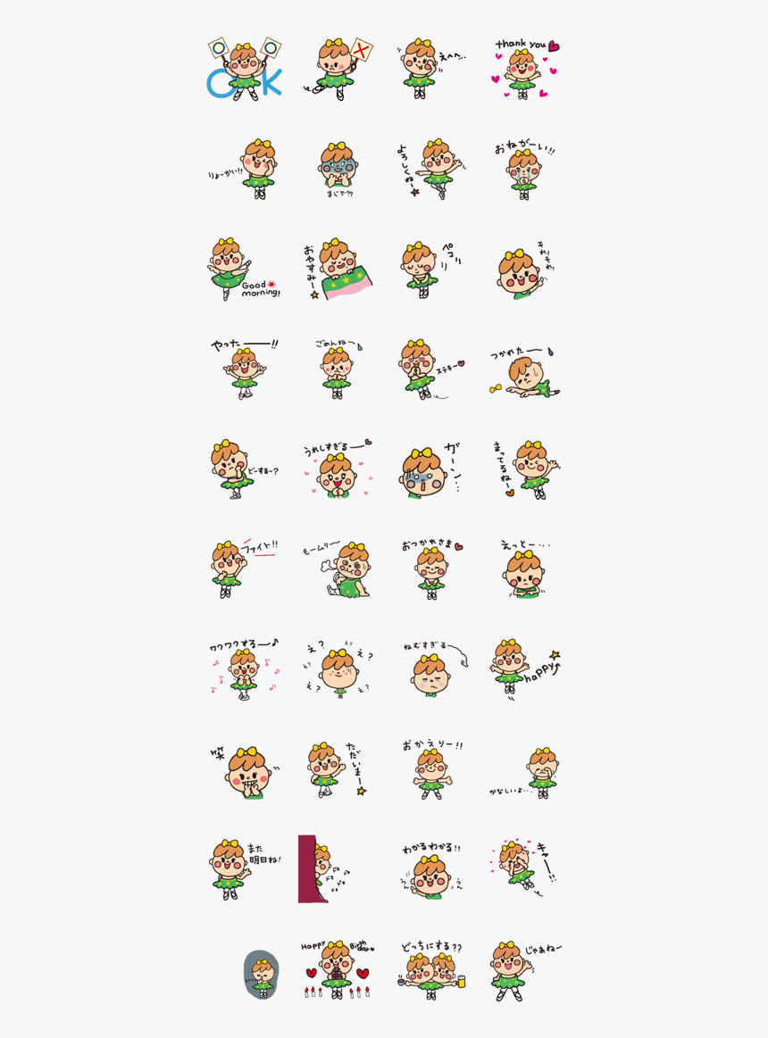 Furi Fura Ballerina 2 ~kira-chan Ver - Miffy Line, HD Png Download