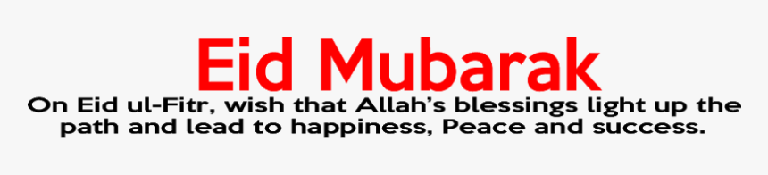 Parallel, HD Png Download