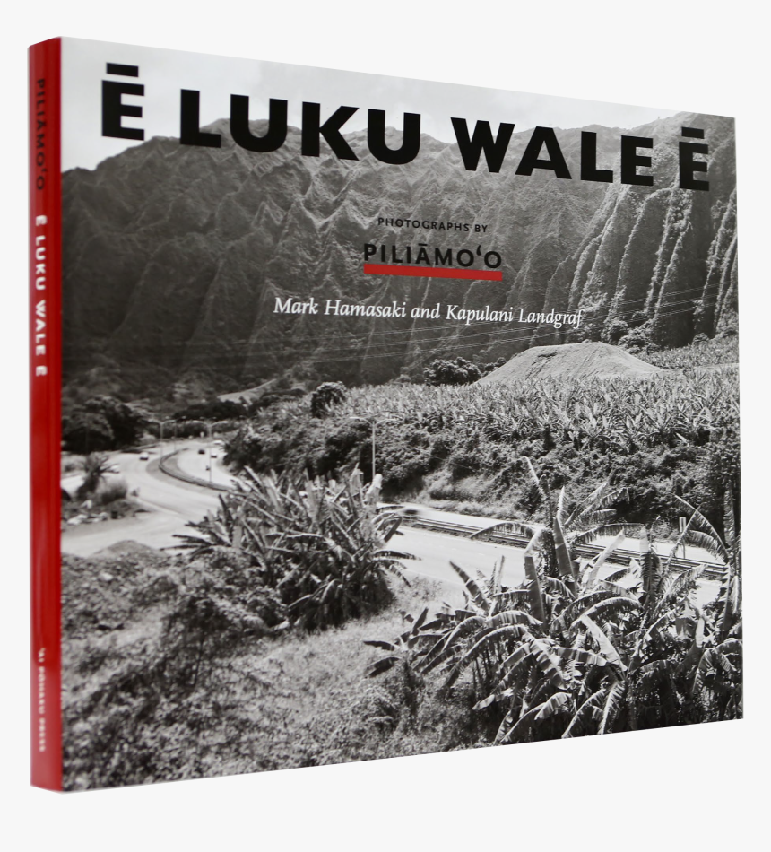 E Luku Wale E, HD Png Download