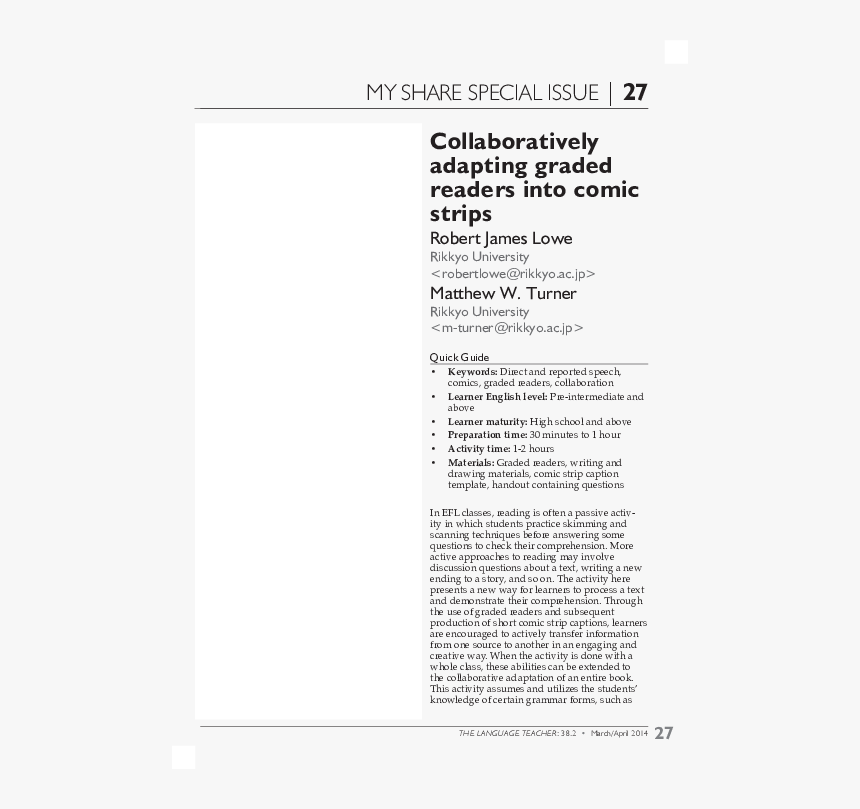 Document, HD Png Download