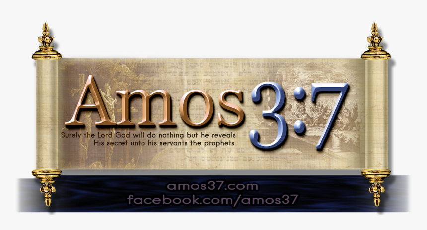 Electronic Signage, HD Png Download