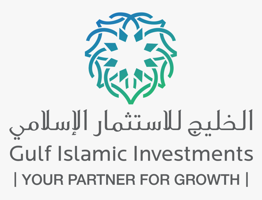 “gulf Islamic Investments” Raises Aed 145 Million Into - Gulf Islamic Investments Logo, HD Png Download