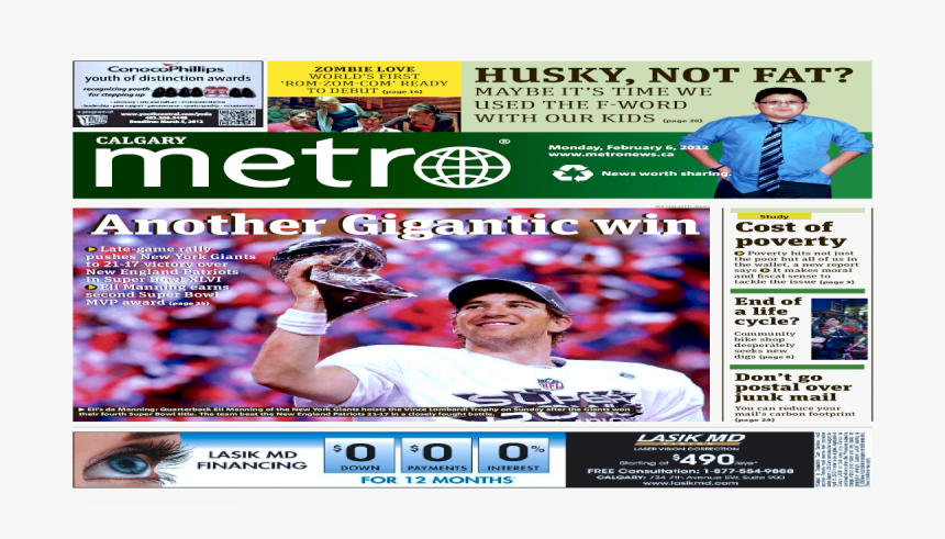 Tabloid, HD Png Download