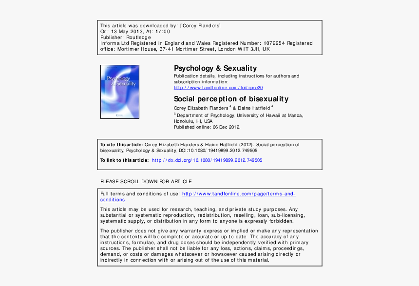 Essay In Gujarati Of Cobbler, HD Png Download