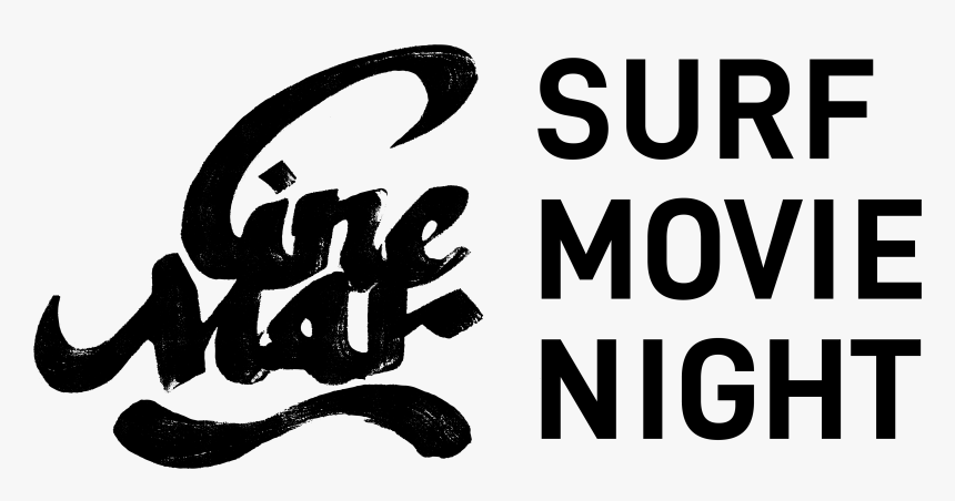 Datenschutzeinstellungen - Trucks Use Right Lane Sign, HD Png Download