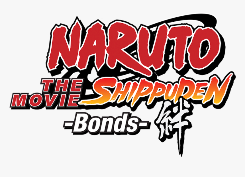 Poster, HD Png Download