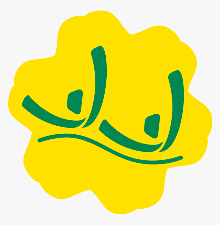 Pictograma Natacion 2019 Lima, HD Png Download