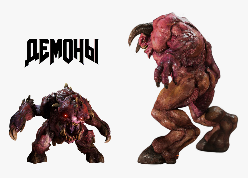 Doom 2016 Demon, HD Png Download