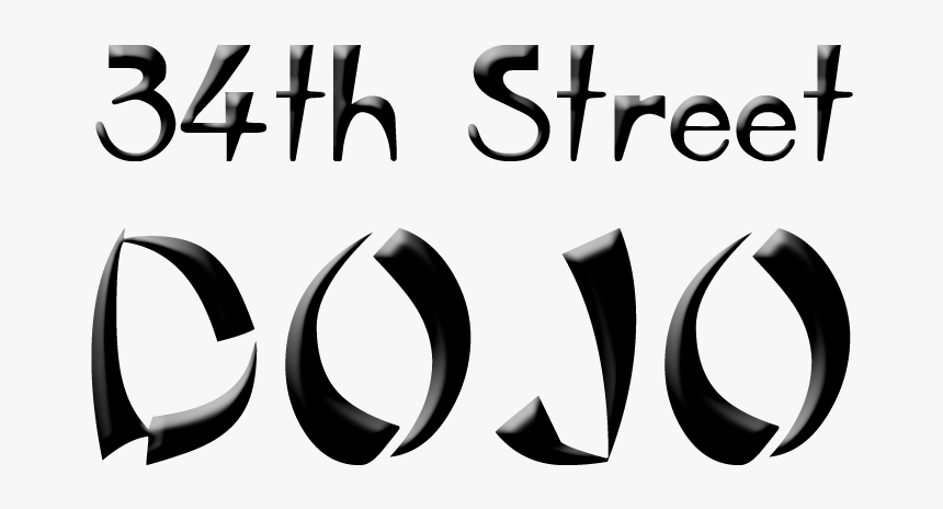 Dojo Word, HD Png Download