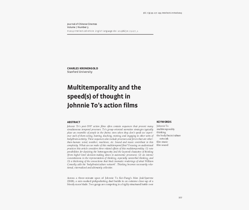 Document, HD Png Download