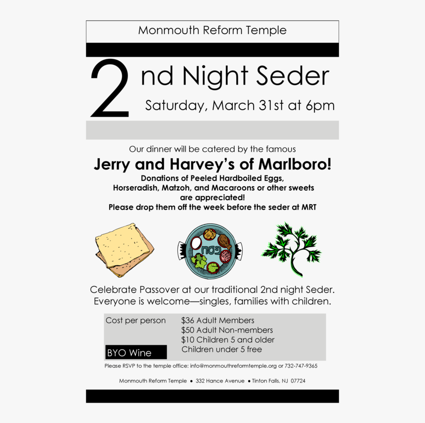 Transparent Passover Clipart - Aikido, HD Png Download