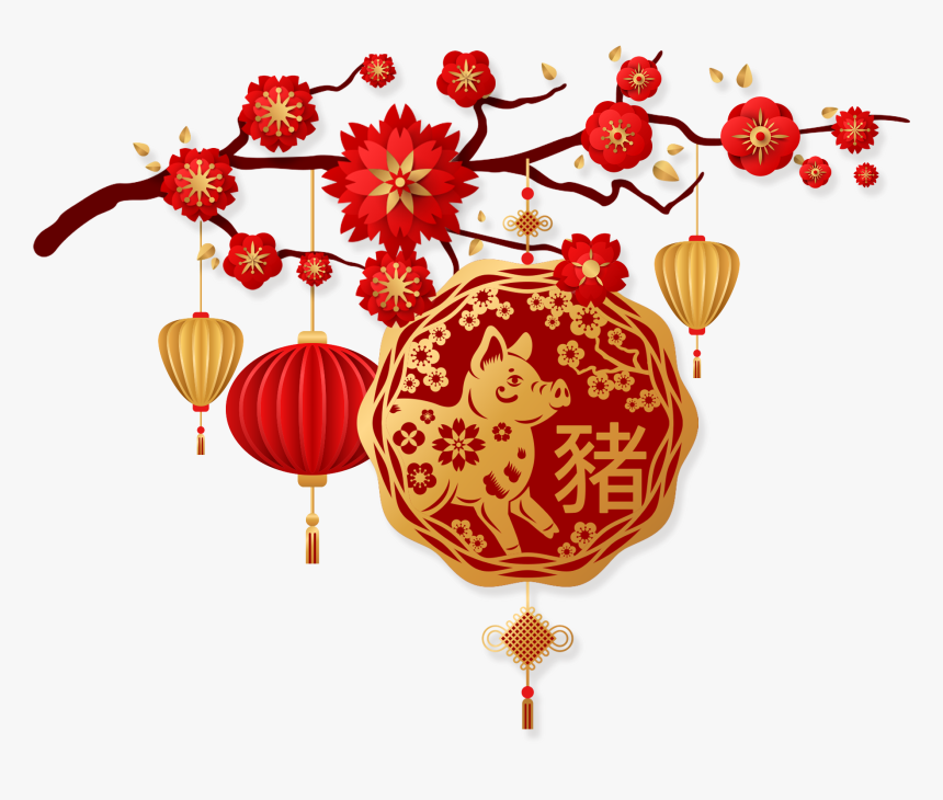 Transparent Ramas Vectores Png - Chinese New Year, Png Download
