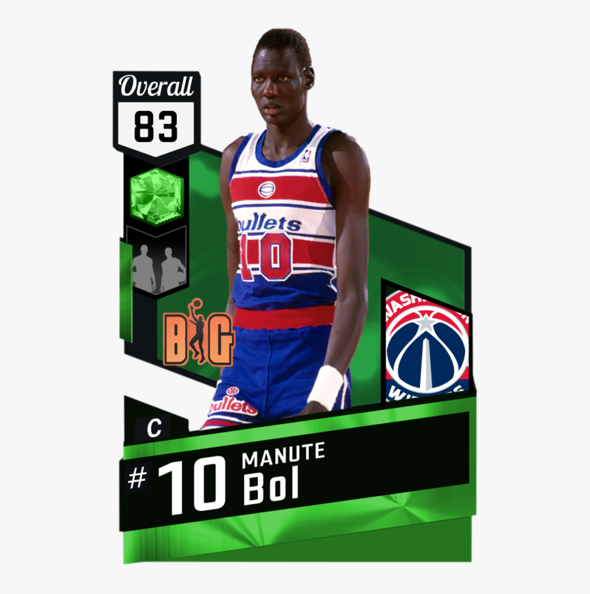 Manute Bol Team 2k17, HD Png Download