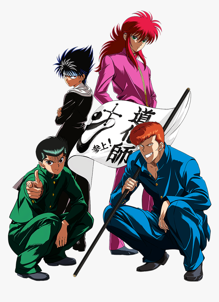 Studio Pierrot For Jump Festa 2019 Under The Cut - Yu Yu Hakusho Remake, HD Png Download