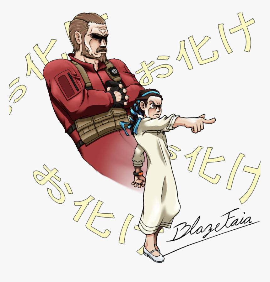 I Believe A Mr - Jojo's Bizarre Adventure Resident Evil, HD Png Download