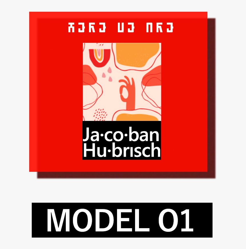 #chillin #first Serious Edit Attempt #jacoban Hubrisch#ts4 - Graphic Design, HD Png Download