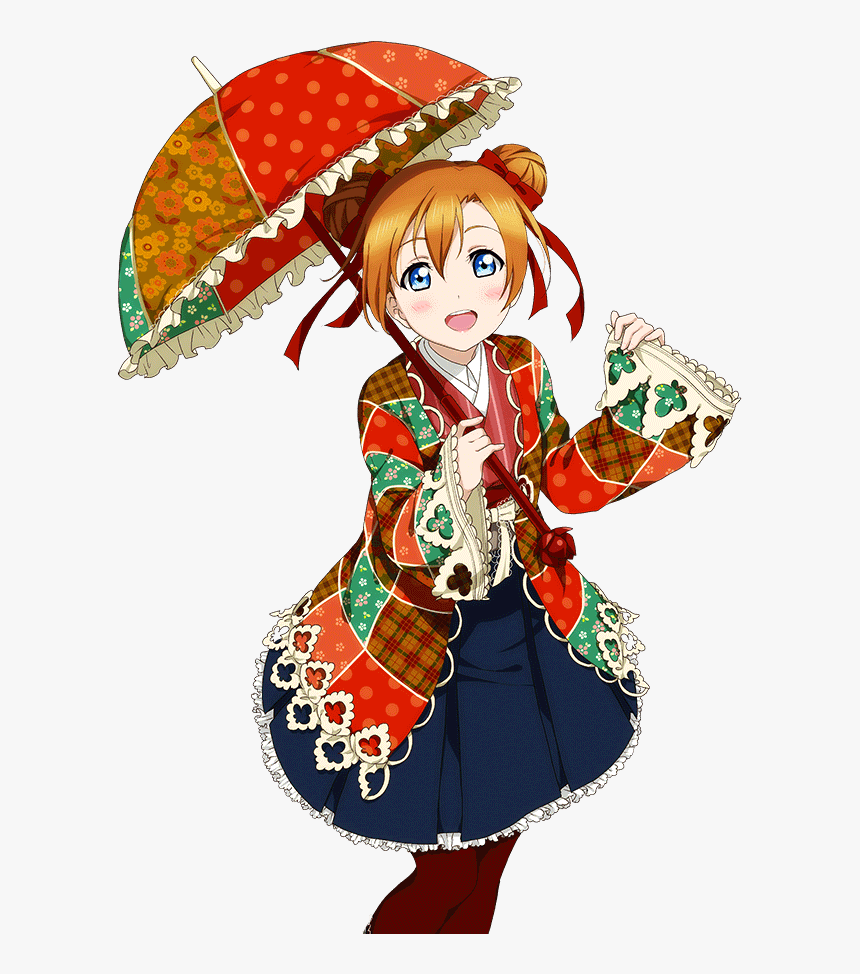 Honoka Kousaka Card Idolized, HD Png Download