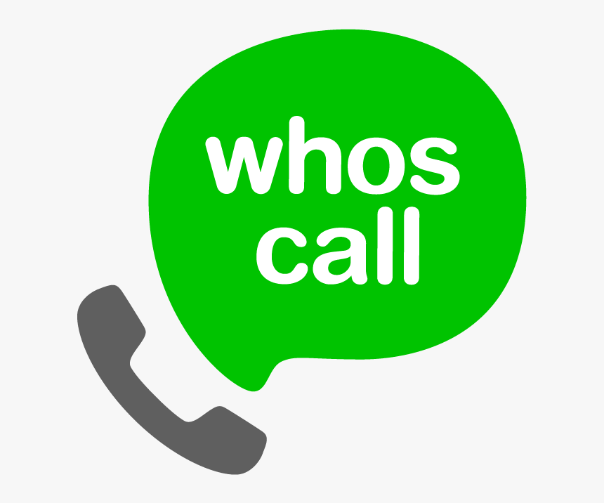Whoscall App, HD Png Download