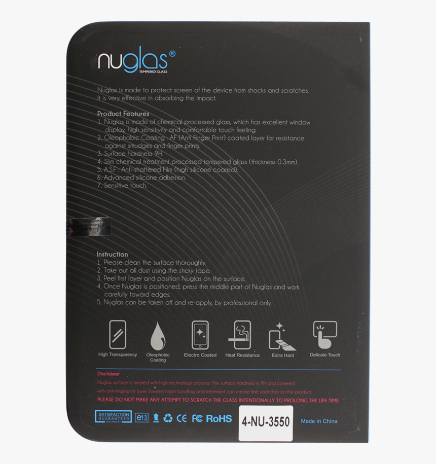 Gadget, HD Png Download