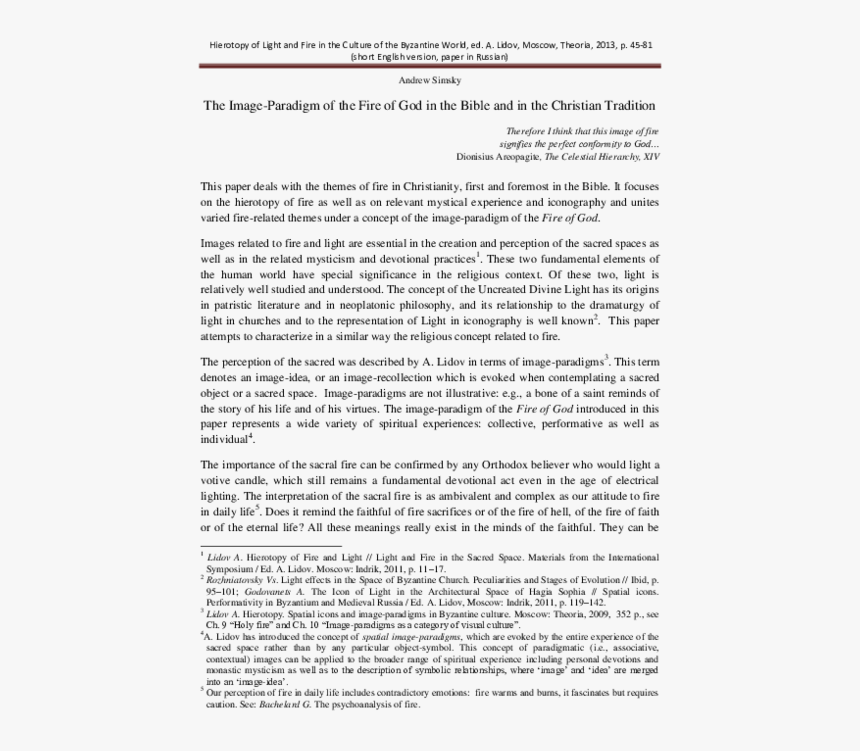 Document, HD Png Download