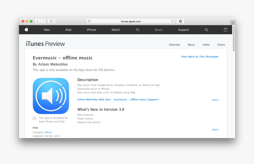 Screenshot, HD Png Download