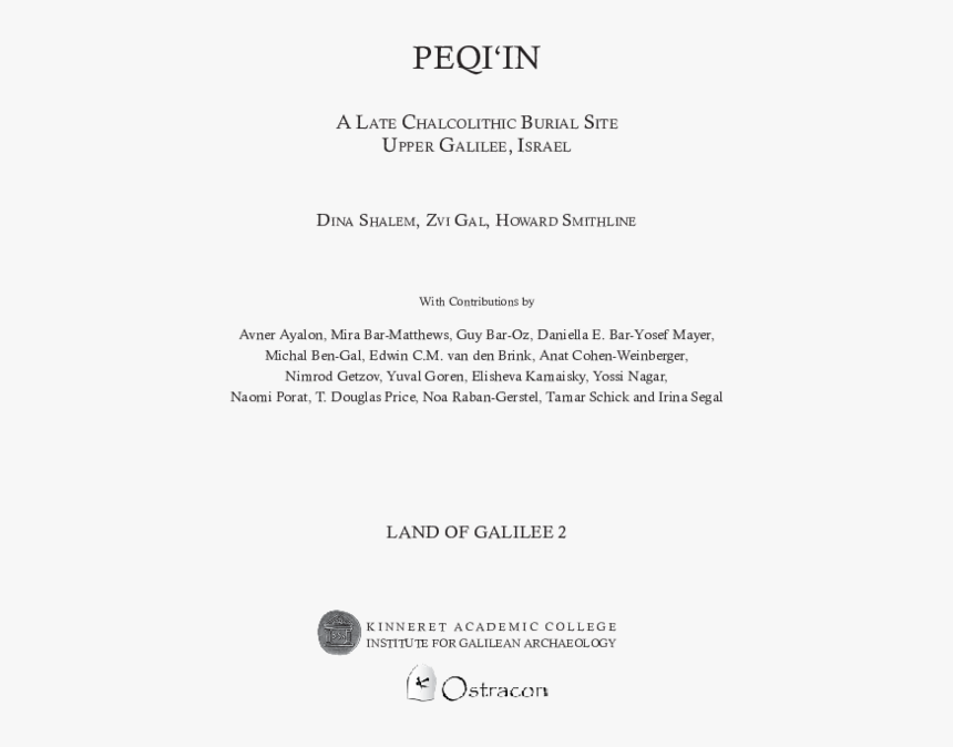 Document, HD Png Download